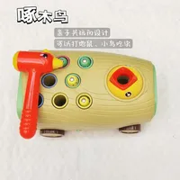 share｜1岁+宝宝长期主义玩具分享▫️