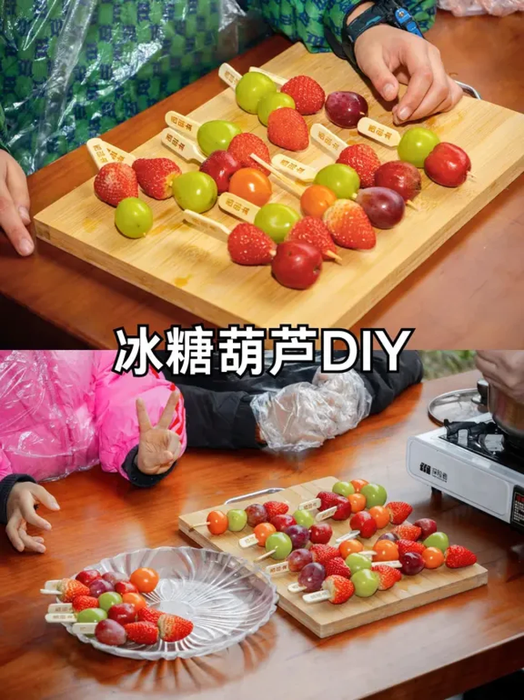 郫县遛娃宝地！体验当小小农夫的一天🎉