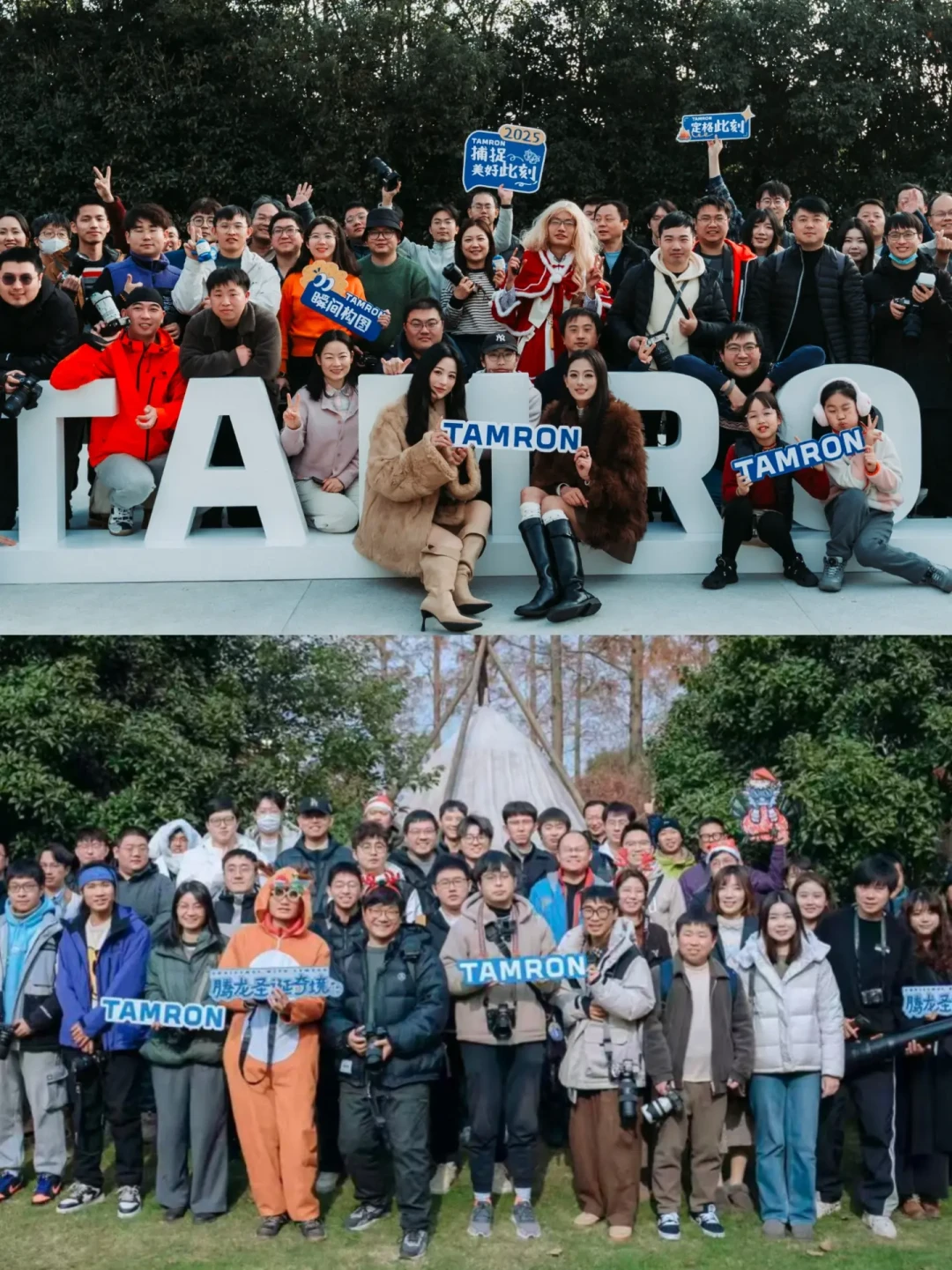 腾龙活动|一场关于热爱与成长的摄影聚会