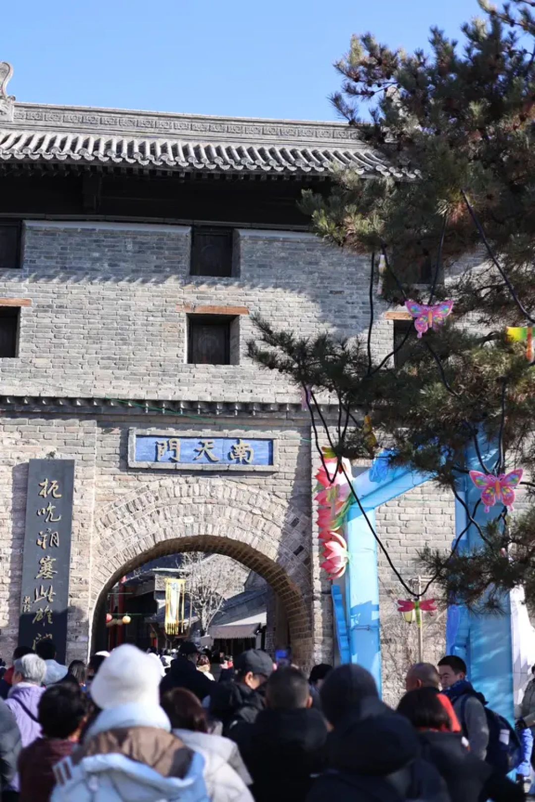 元旦挤爆古北水镇!人多但年味更浓,攻略分享