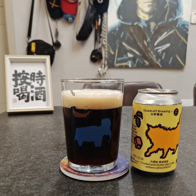 好喝的精酿vol.725-726大橘猫＆黑猫侦探