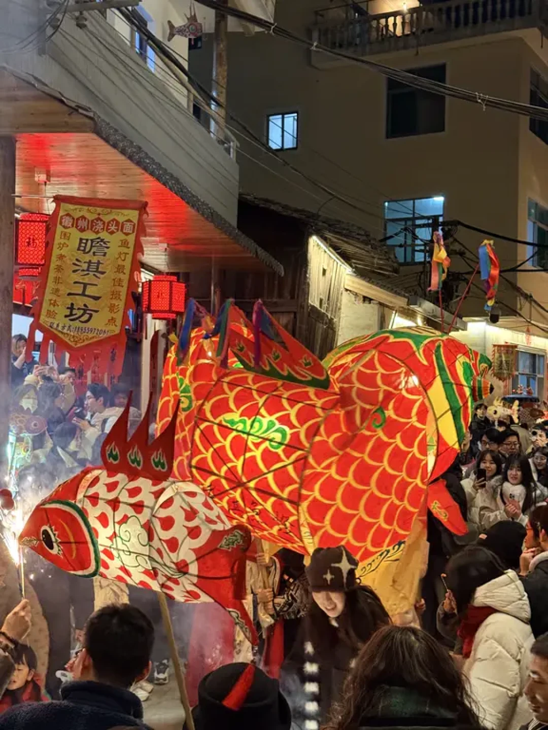 瞻淇鱼灯冲就完了❗️亲测攻略+游玩感受✨