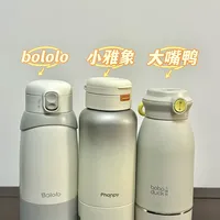 三款母婴恒温水杯实测｜谁是外出泡奶天花板？