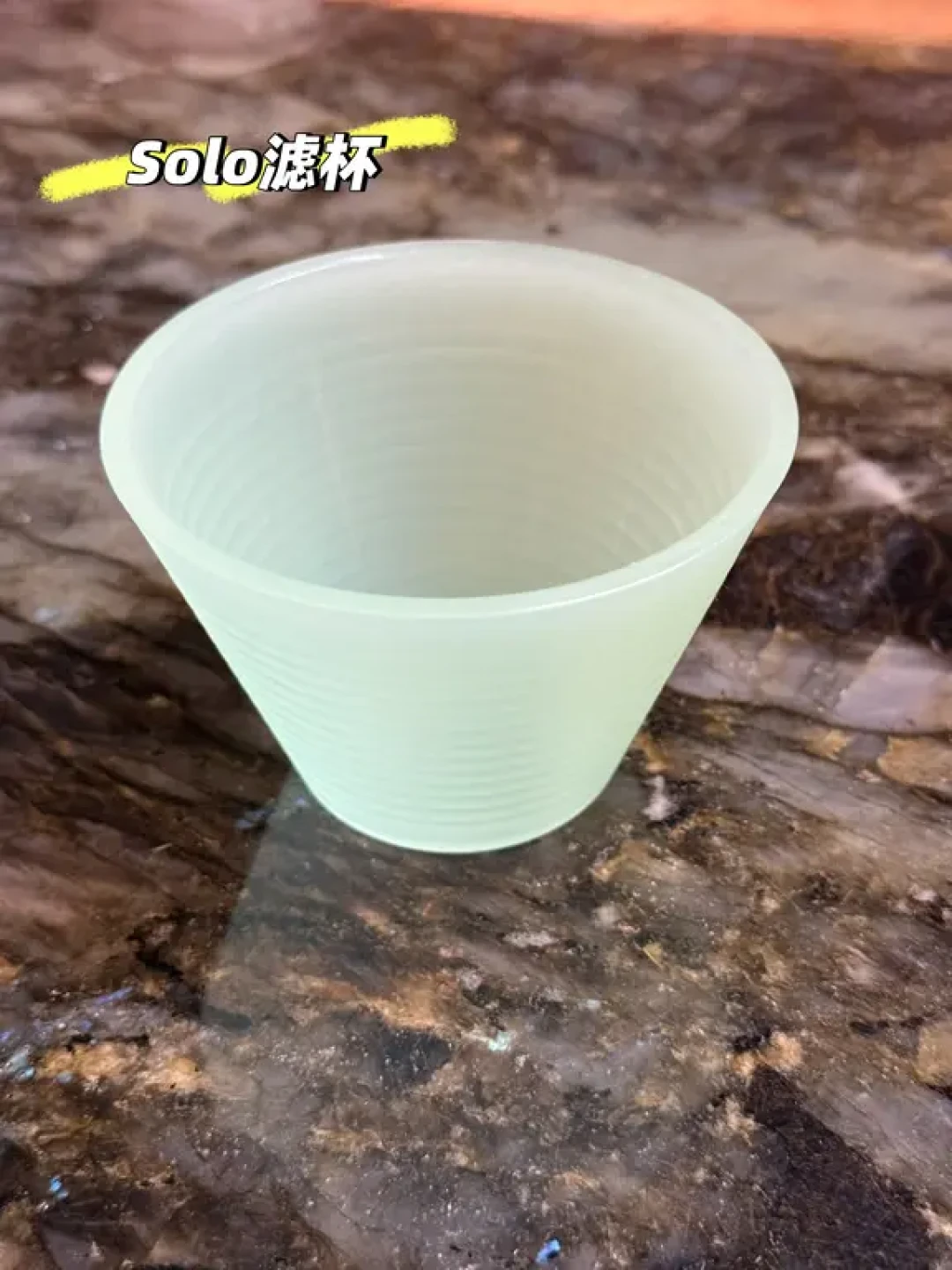 2025年末滤杯总结