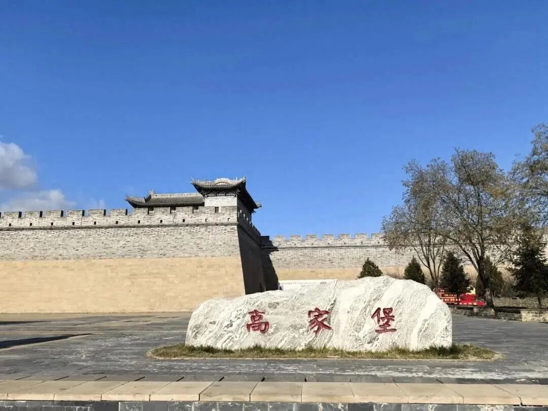 比起袁家村,陕西又一“4A级”古镇走红,曾是《平凡的世界》取景地,被誉为“塞上明珠”!