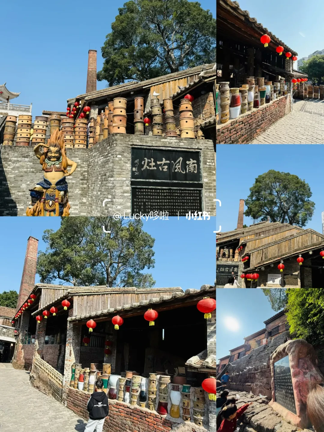 📍石湾一日游|不走回头路的陶都逛吃指南✨