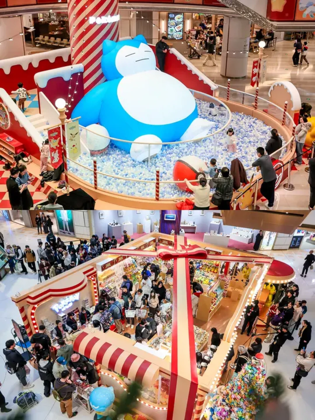 外滩📍宝可梦新年巡游!别再错过!附攻略
