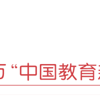 2026年小学生寒假分年级阅读推荐书目