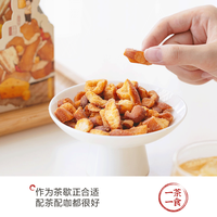 全程无广，茶颜悦色超全零食测评，附红黑榜！