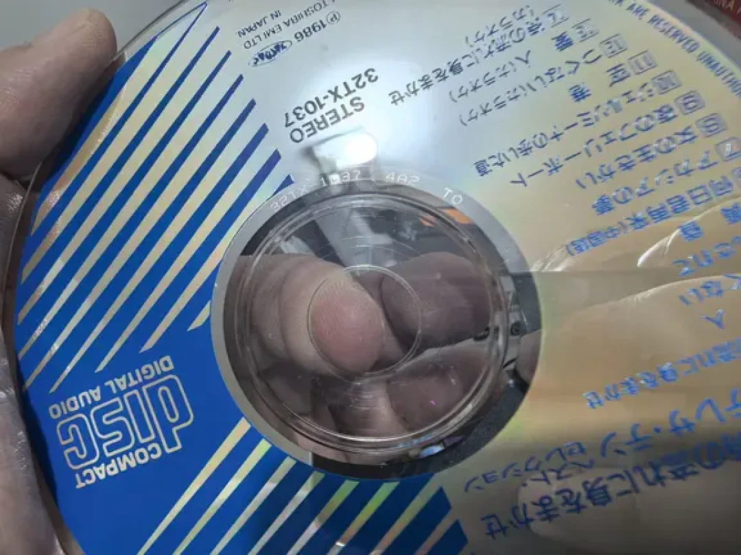 邓丽君这张绝版CD为何成收藏硬通货