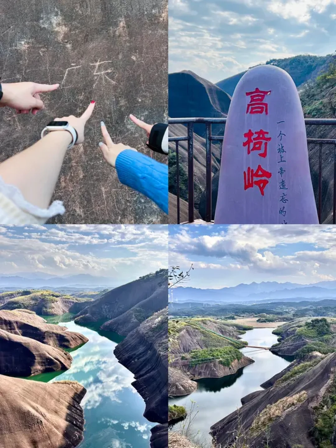 郴州!广州出发4天3晚人均1k旅行攻略!!