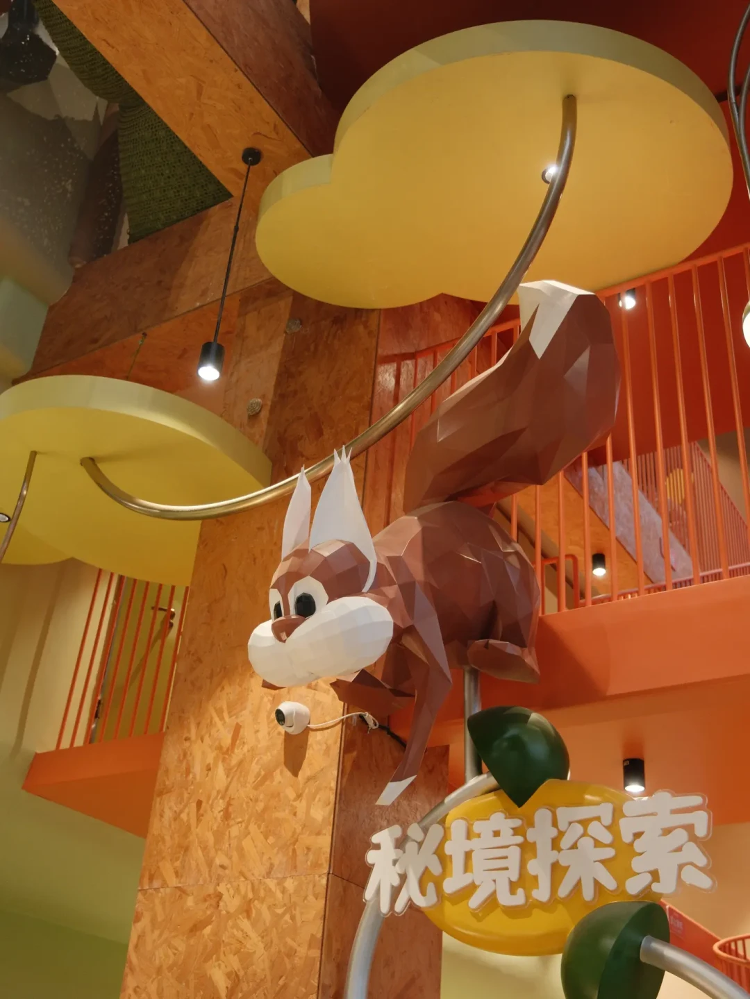 亲子同玩的武汉自然乐园，手作+撒欢两不误