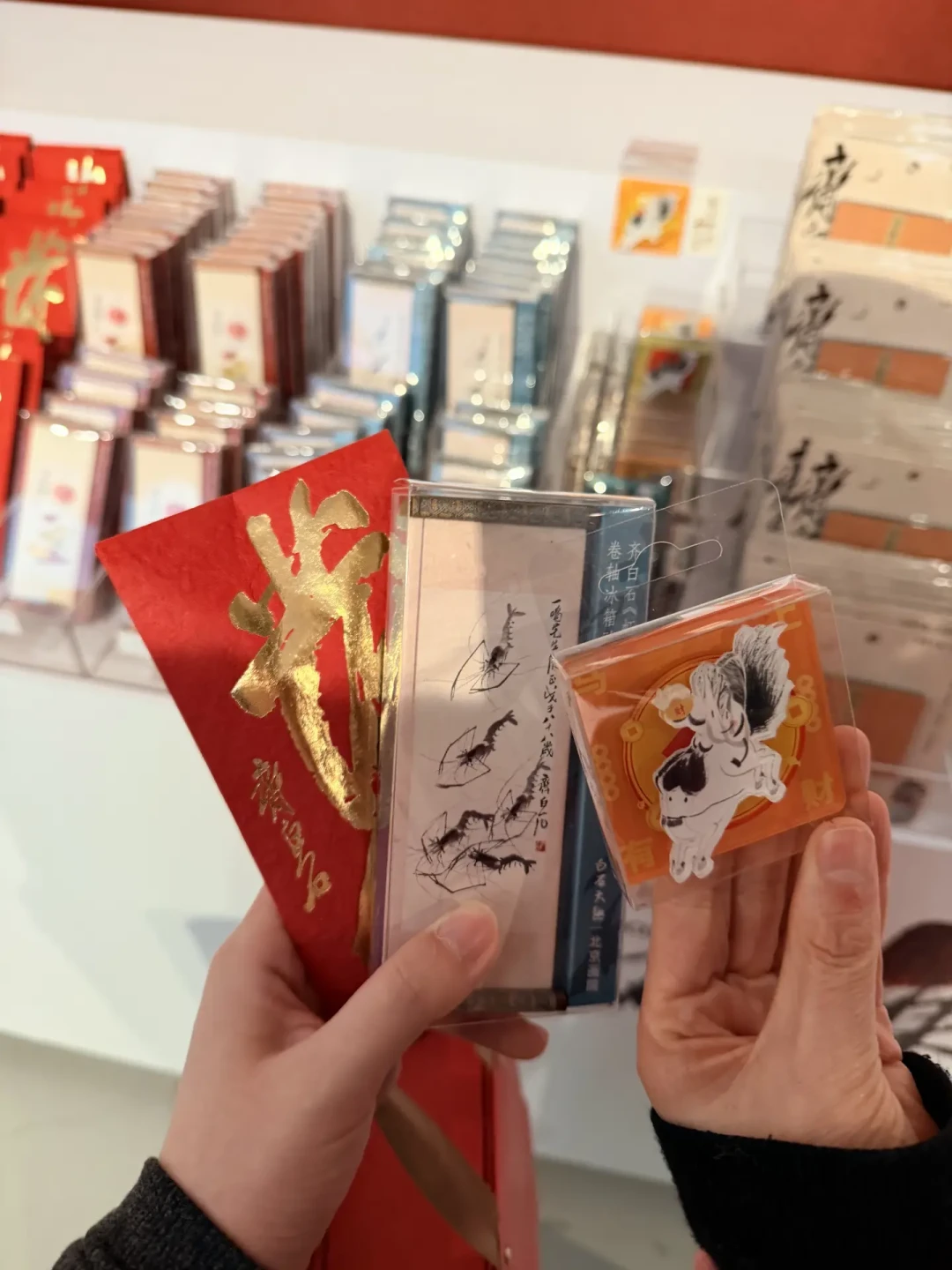 山东美术馆憋了个大的!齐白石真迹空降济南
