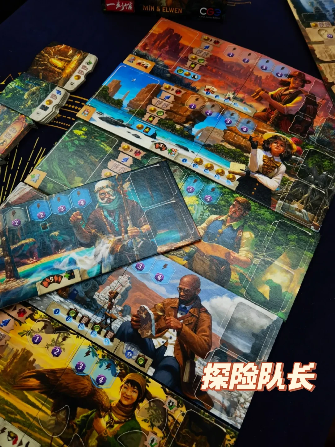 【三人桌游推荐|中策篇二】宝藏游戏合集