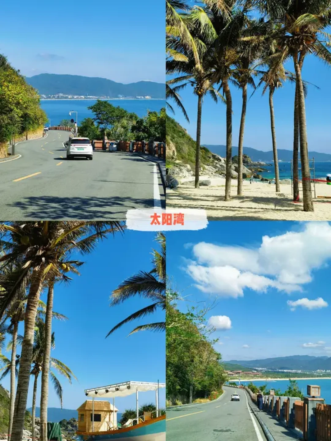 三亚可不是淡季,亲测2天1晚纯干货攻略