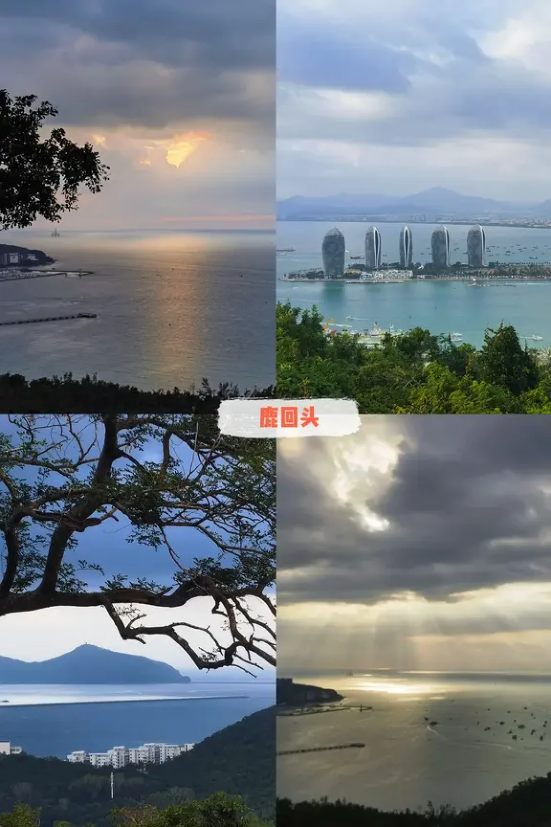 三亚可不是淡季,亲测2天1晚纯干货攻略