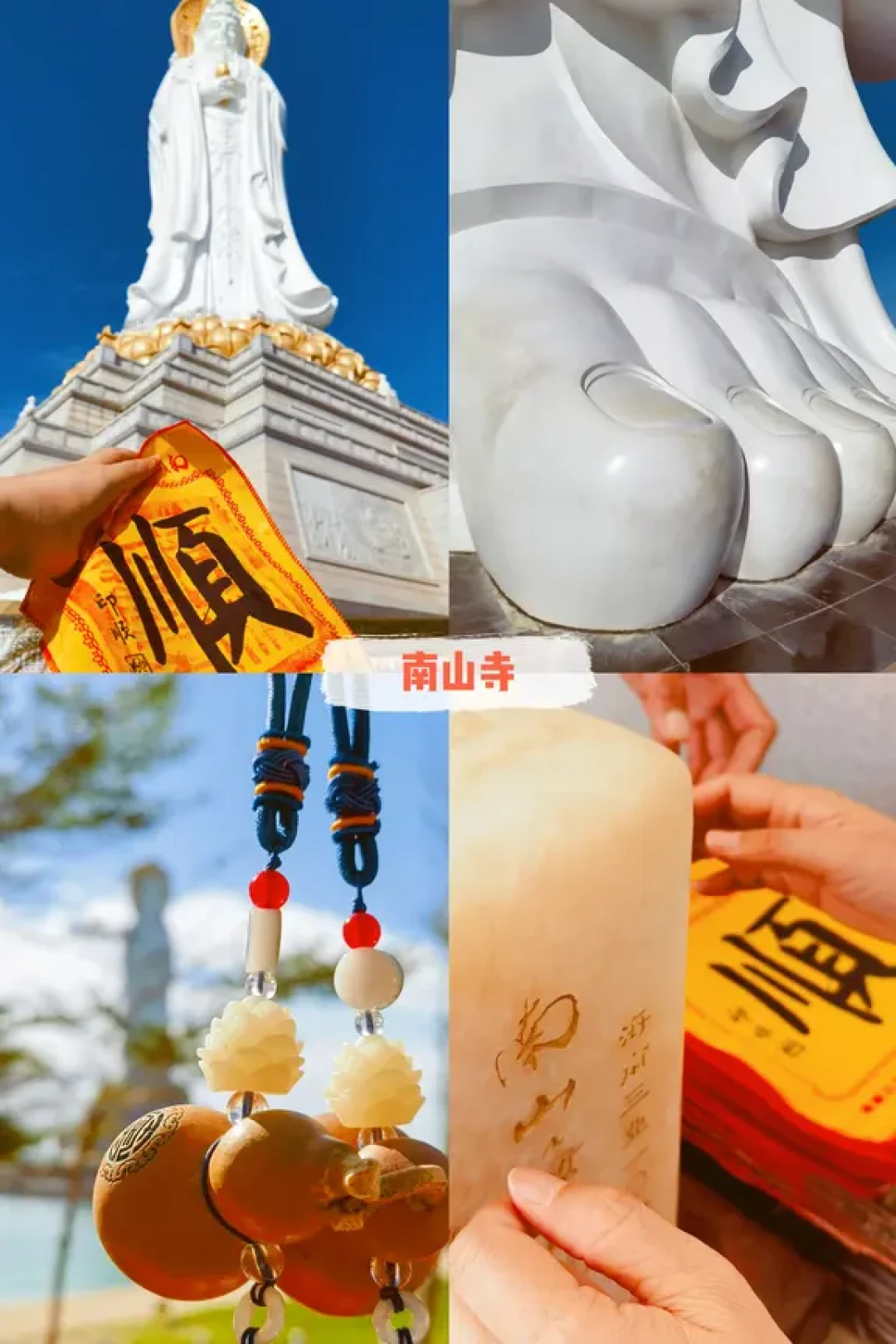 三亚可不是淡季,亲测2天1晚纯干货攻略