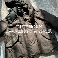 长期主义穿搭｜优雅实穿的面包羽绒服分享