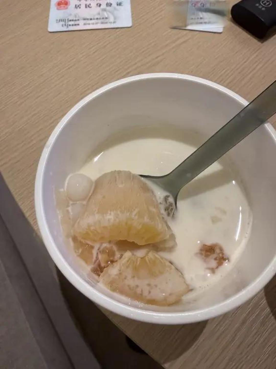 古茗真的不错👍🏻