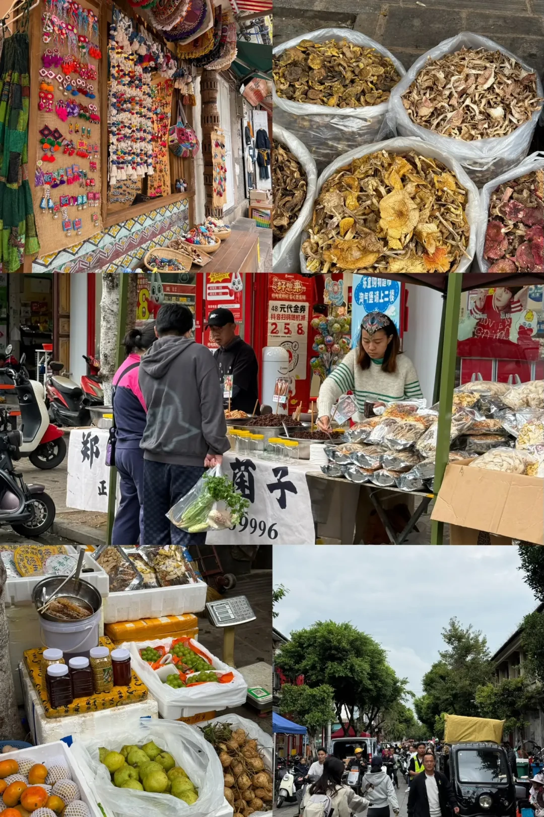 大理|亲子游五天四晚保姆级攻略❗️不踩坑‼️