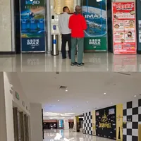 天河山姆/宜家 免费停车攻略