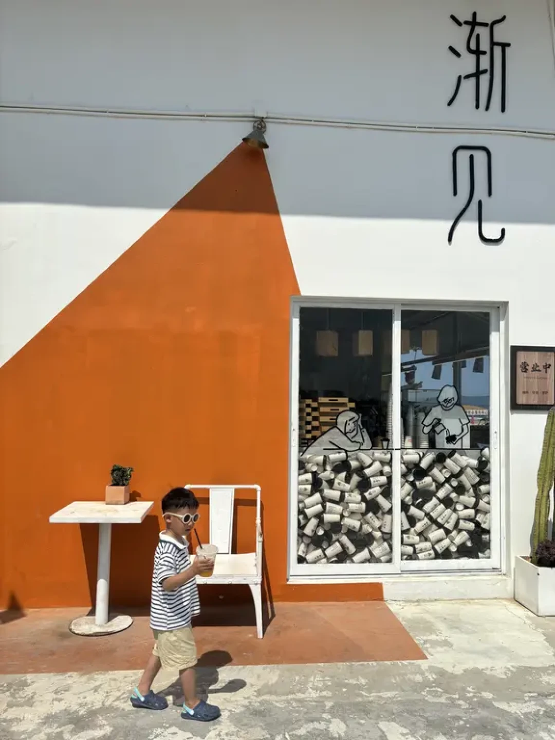 陵水秋冬亲子旅游,全是干货,不踩雷攻略✨