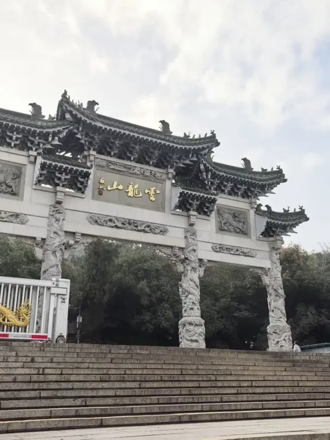 徐州云龙山保姆级系列游玩