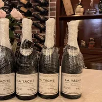 天价酒单揭秘｜罗曼尼康帝九大特级园，你认识