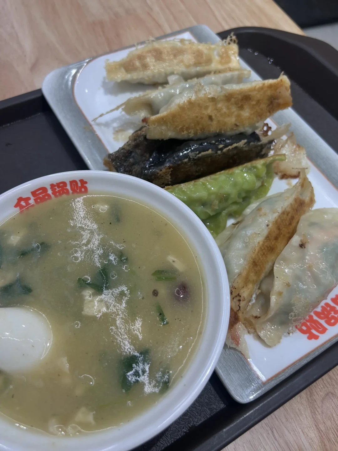 武汉➡️青岛,单人四天三晚不到2k旅游攻略1️⃣