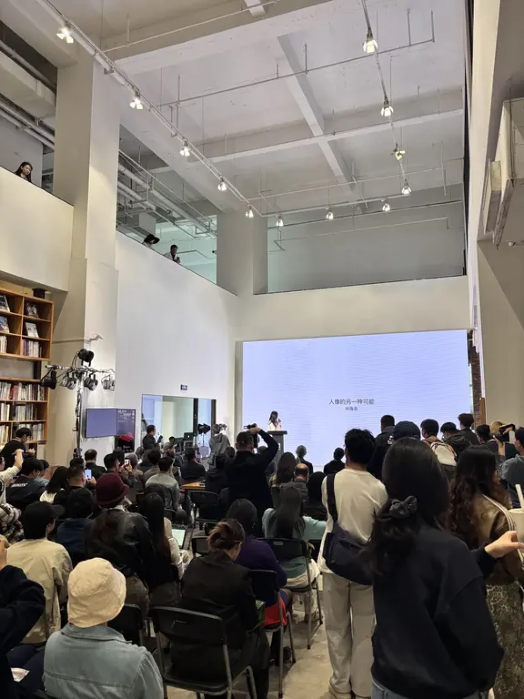 厦门 | 适合i人待一下午的艺术影展