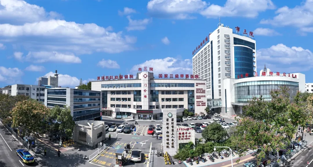 【孕妇学校】待产包准备全攻略！市妇幼保健院（市三院）助产师手把手教你