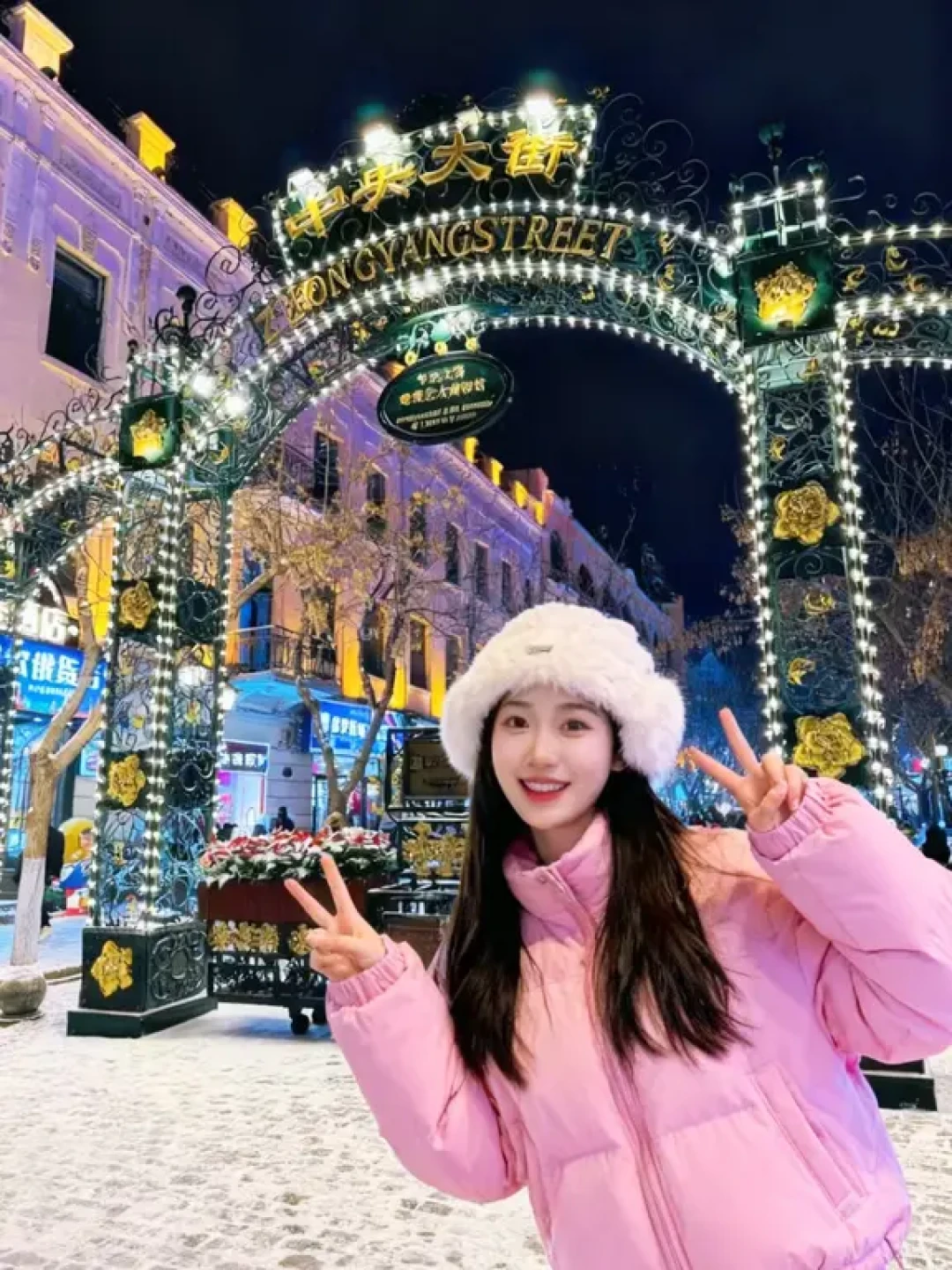 哈尔滨3日游｜早市烟火+冰雪狂欢附避坑指南