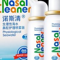海盐水对过敏性鼻炎的作用