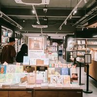 打卡!江苏首家茑屋书店(无锡周新里店)全球最美书店之一