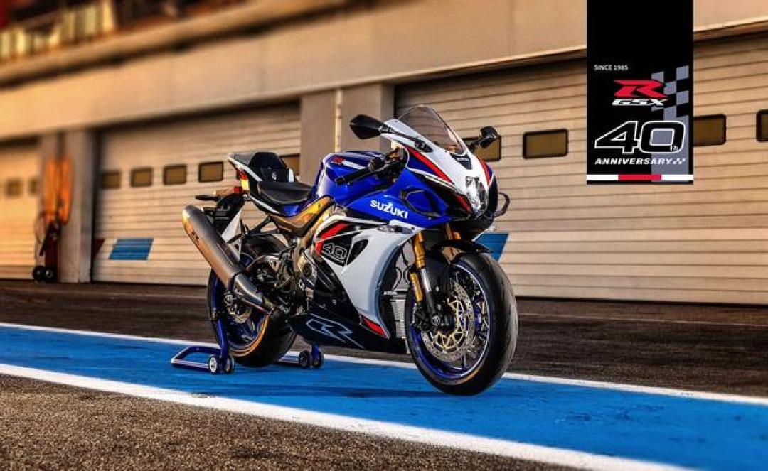 Suzuki 2026 GSX-R600Z、750Z、1000 四十周年纪念版