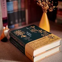 妈妈，我上北大历史系啦！