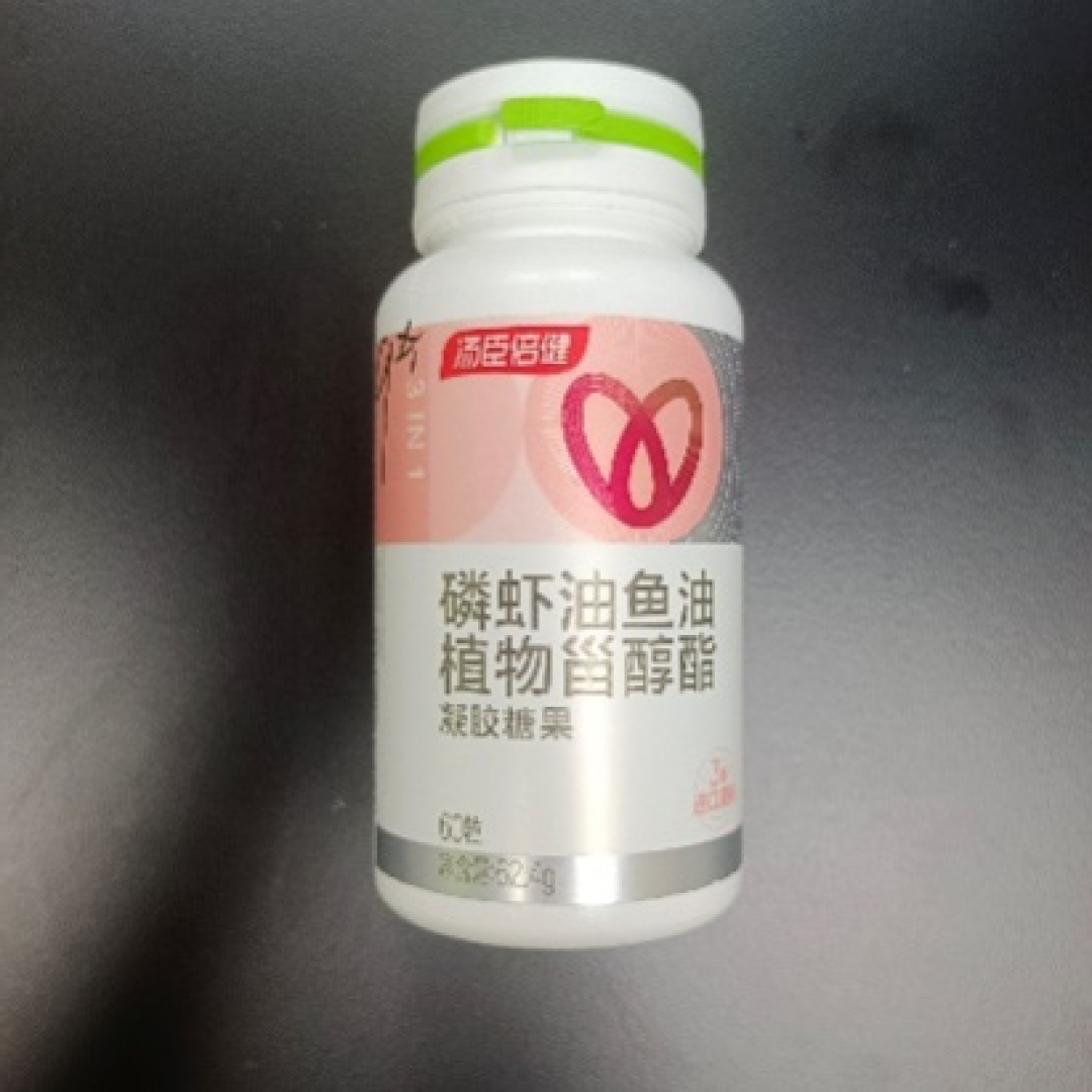 消保委测评15款南极磷虾油,3款产品表现较好→