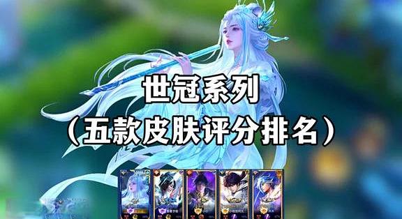 王者荣耀X Myethos 入梦系列云霓雀翎虞姬典藏手办【报价价格评测怎么样