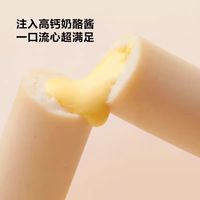 山姆婴幼儿零食推荐（鸡蛋过敏宝宝友好版）