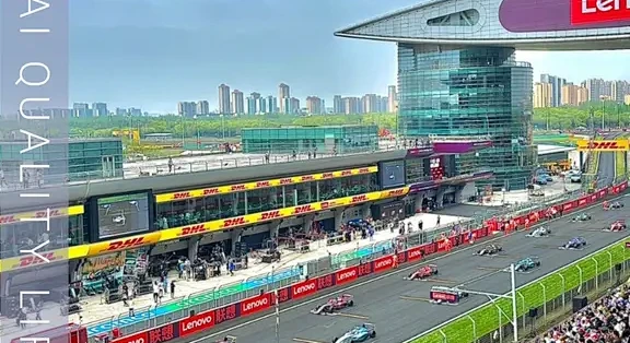F1上海站首开确定了!超全攻略赶紧码住!_国内门票与活动_什么值得买