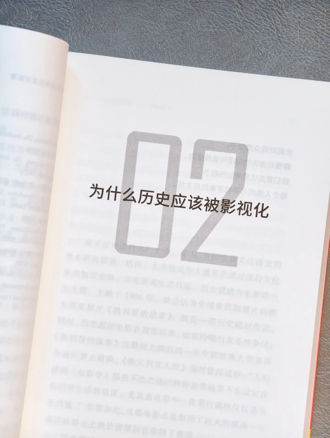 这本好书没人来说，岂不是太可惜了？