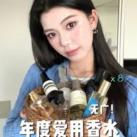 年度香水*8💡intj的淡人本命香𓈒◌𓂂𓋜