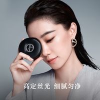 2025年度年终爱用之底妆彩妆篇，无广超长下饭，建议收藏！！！