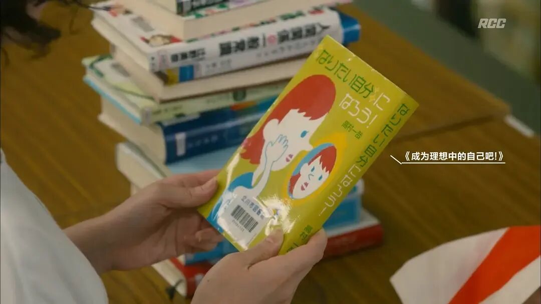 给东亚小孩、不想上班星人的高分治愈日剧推荐!