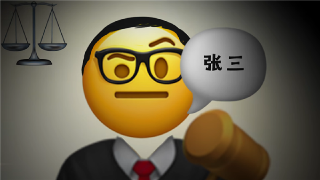B站粉丝第一!罗翔连续6年成百大UP主