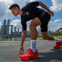 多威2025跑鞋矩阵详解+2026新品抢先曝光