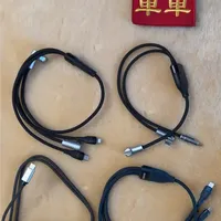 带分流功能的多合一充电线 倍思 酷态科