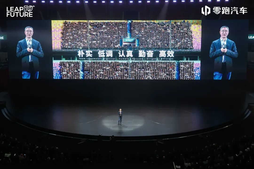 一家不做“风口猪”的车企，如何逆袭改命？