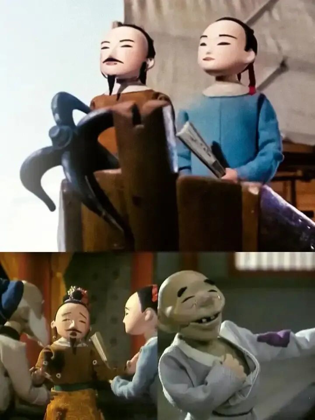 中国动画百年史(1979~1999)