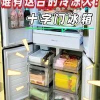 新家入住1个月🍊松下黑布林冰箱越用越香